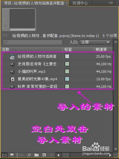 视频销音,揭秘视频销音背后的技术奥秘