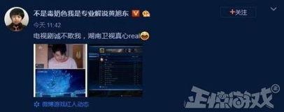 阿法狗视频