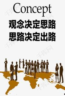 激励团队的视频,激励视频深度解析