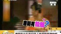 唐朝禁宫酷刑视频
