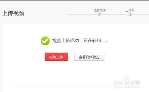 56我乐视频播放器,探索56我乐视频播放器的极致视听体验