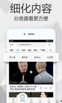 久视频在线,探索无限精彩，畅享视听盛宴