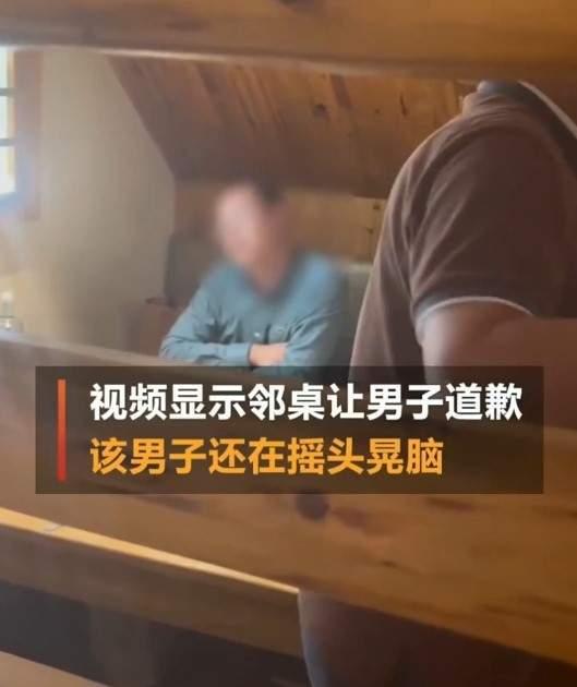 瞧不起人视频,网络暴力背后的心理探析
