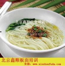 教拉面视频,跟随视频教程，掌握正宗拉面技艺