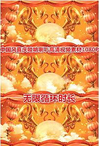 结婚喜庆唢呐视频,见证爱情美好瞬间