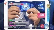 朗眼财经视频最新,揭秘最新市场动态与投资策略