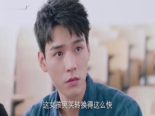 和校草视频,校草与我的甜蜜邂逅