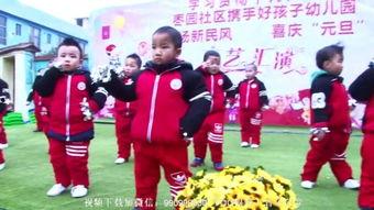 大班集体舞蹈视频大全