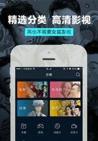 手机视频成人,成人生态的多元面貌
