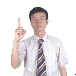 马坚行视频,揭秘成功人士的奋斗之路