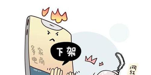 做迷信视频,揭秘迷信视频背后的神秘力量