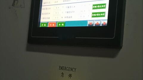 贝朗血透机操作视频,轻松掌握透析护理技巧